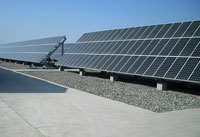 China Jinzhou City PV system0