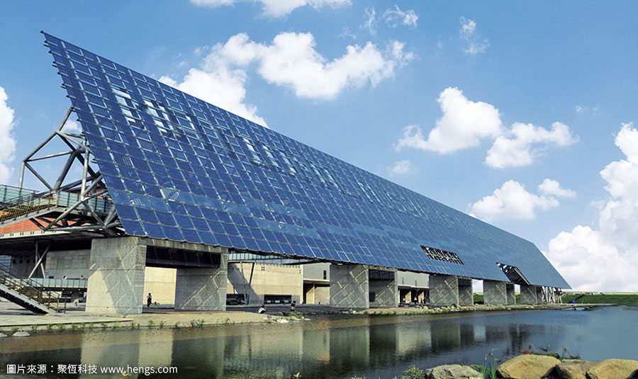 National Museum of Taiwan History BIPV