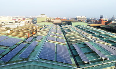 2012 Taiwan Solar power system-Gloria Material Technology Corp (Sinying)