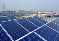 kaohsiung Daliau PV System