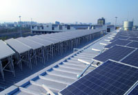 kaohsiung Daliau PV System0