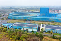 Tung Mung Development Co., Ltd.