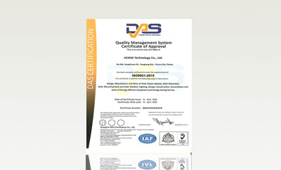 ISO9001:2015-(English Version)