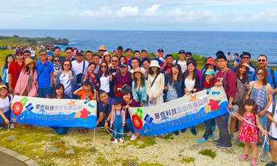 2019/09/27-30 and 10/18-22-2019 company trip to Okinawa